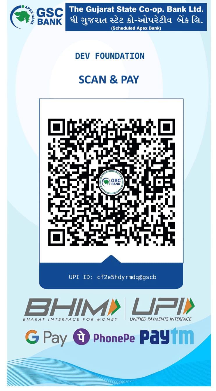 DEV Foundation UPI donation QR — scan with any UPI app
