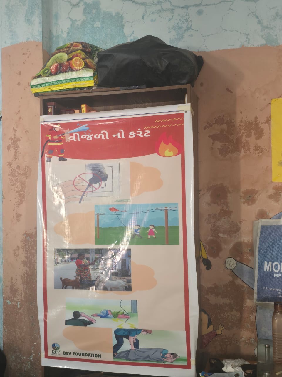 Fire safety training