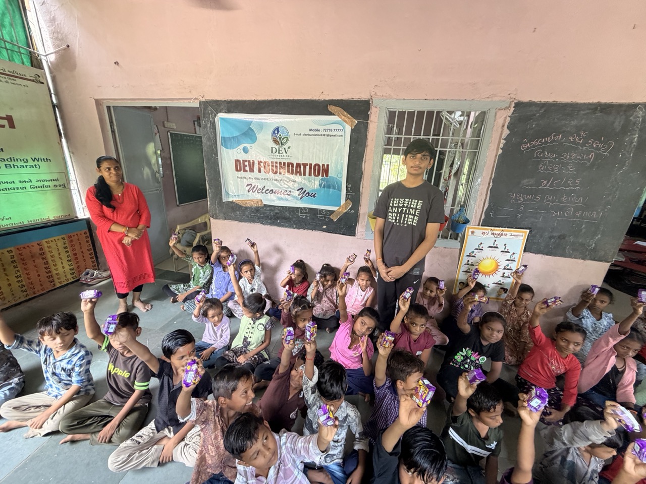 School visit · July 2026