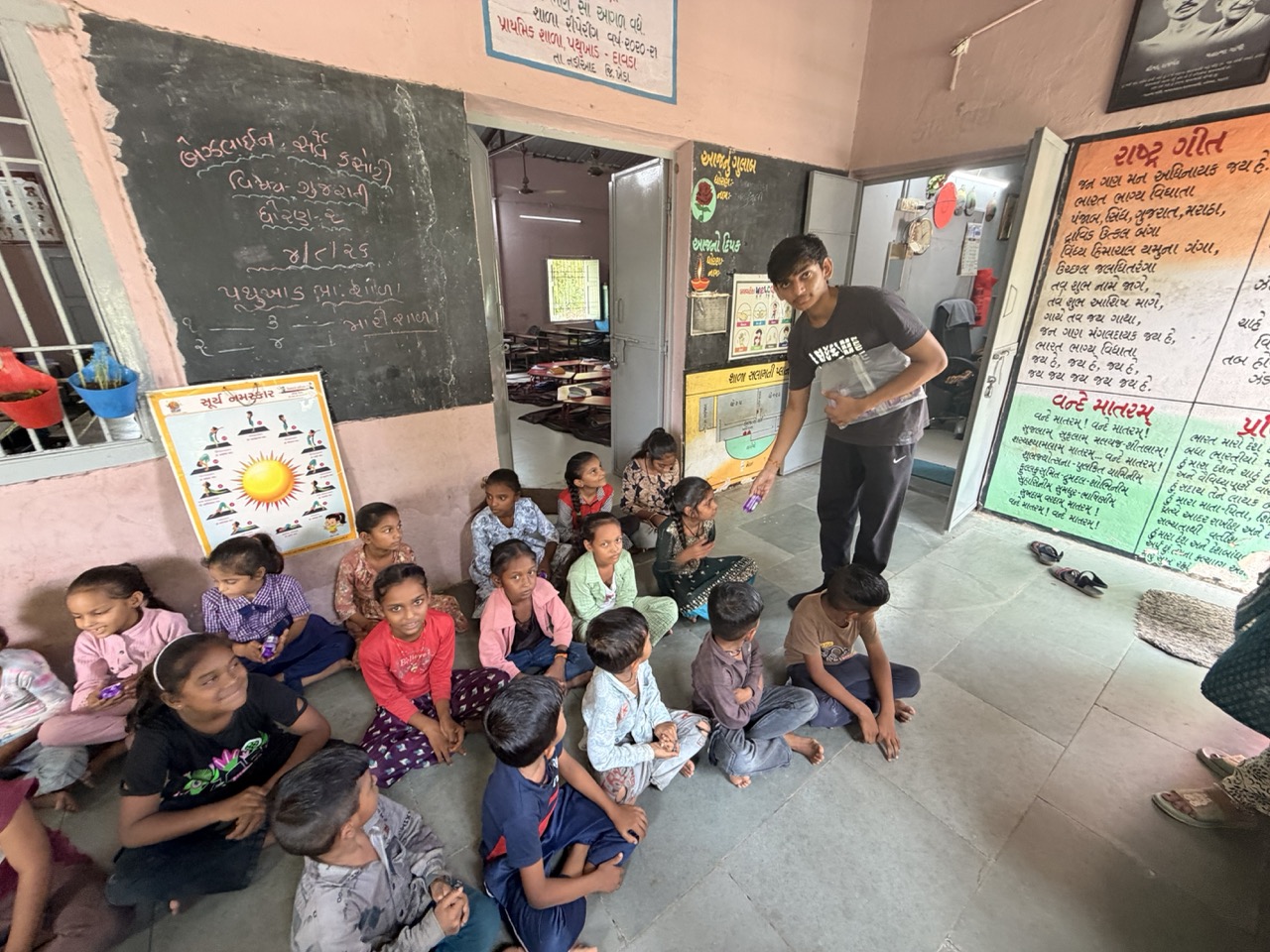 School visit · July 2026