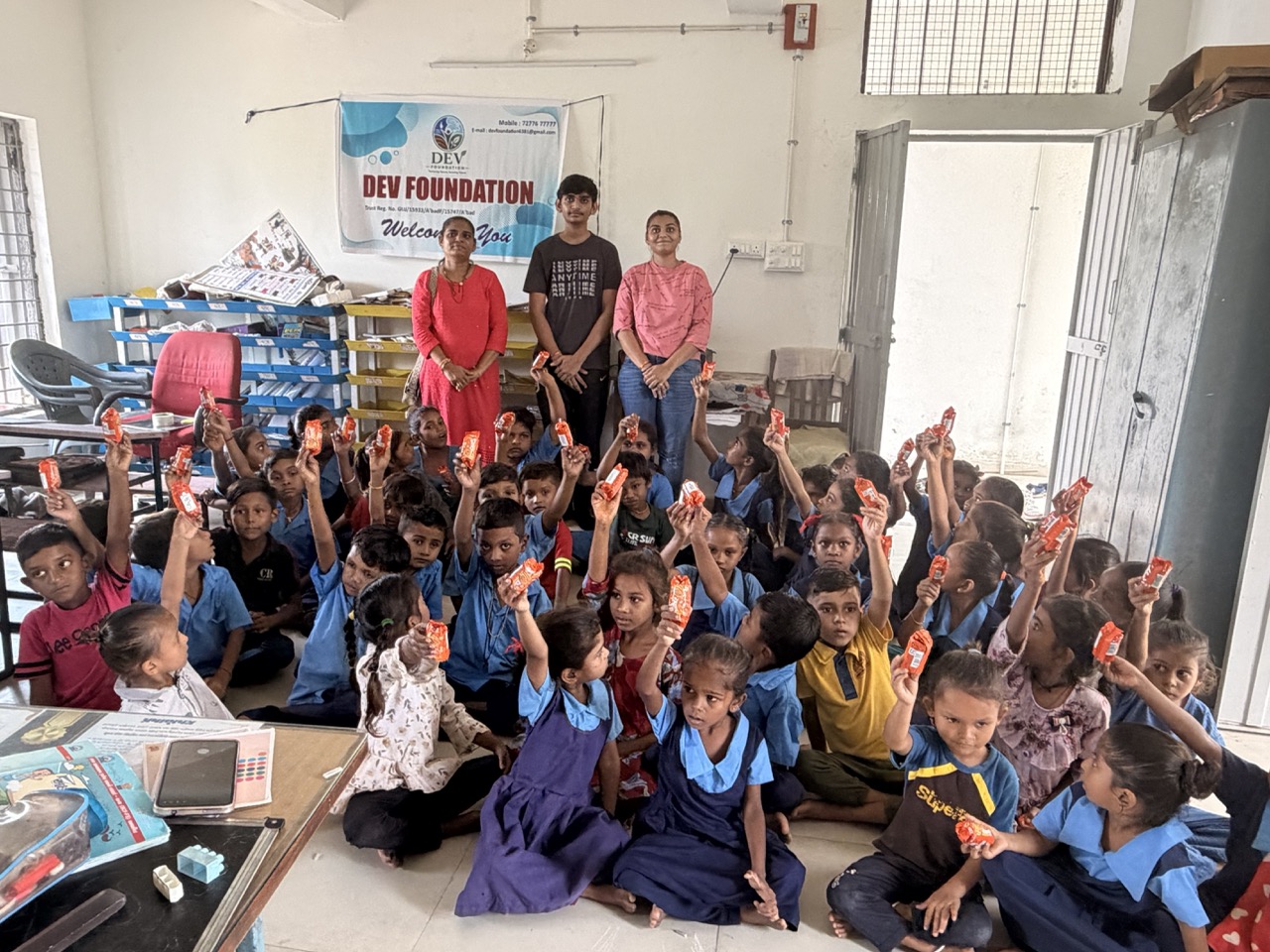 School visit · July 2026