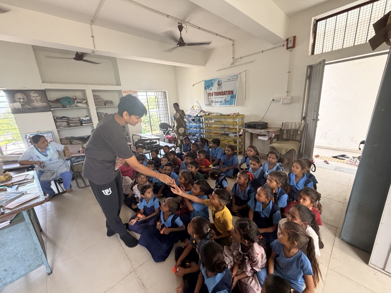 School visit · July 2026