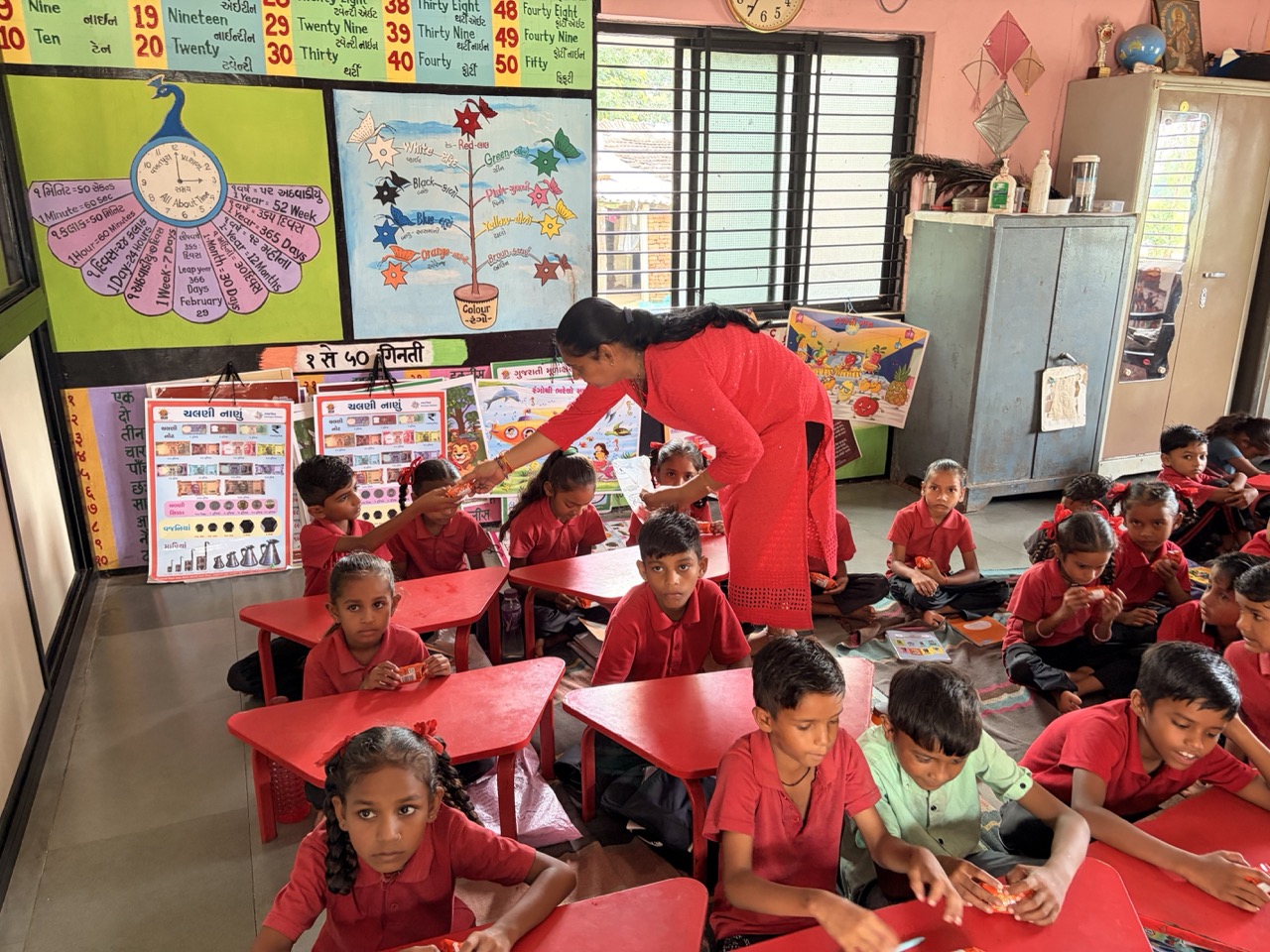 School visit · July 2026