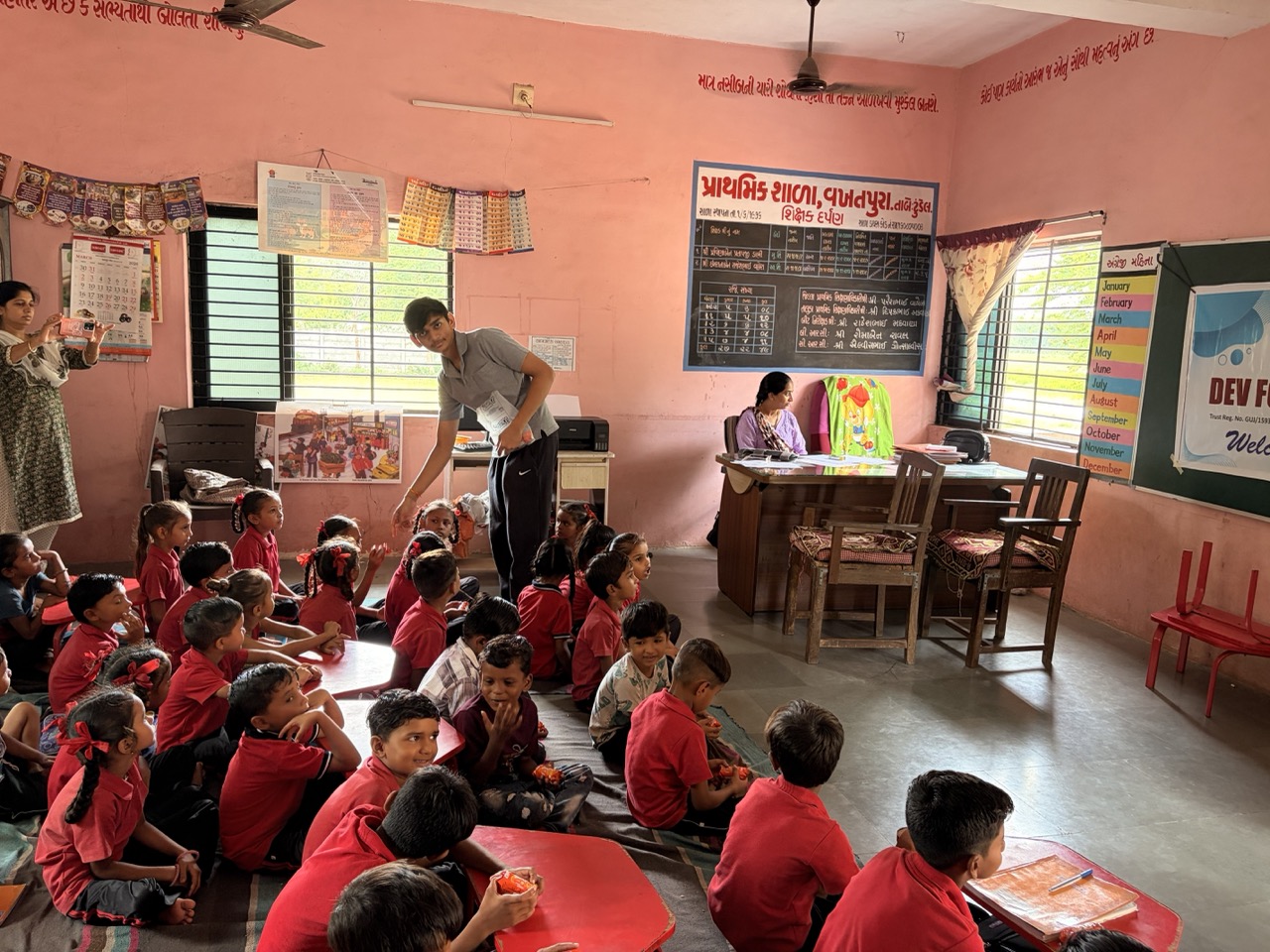 School visit · July 2026