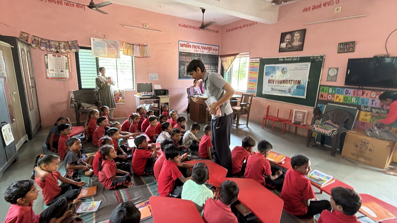 School visit · July 2026
