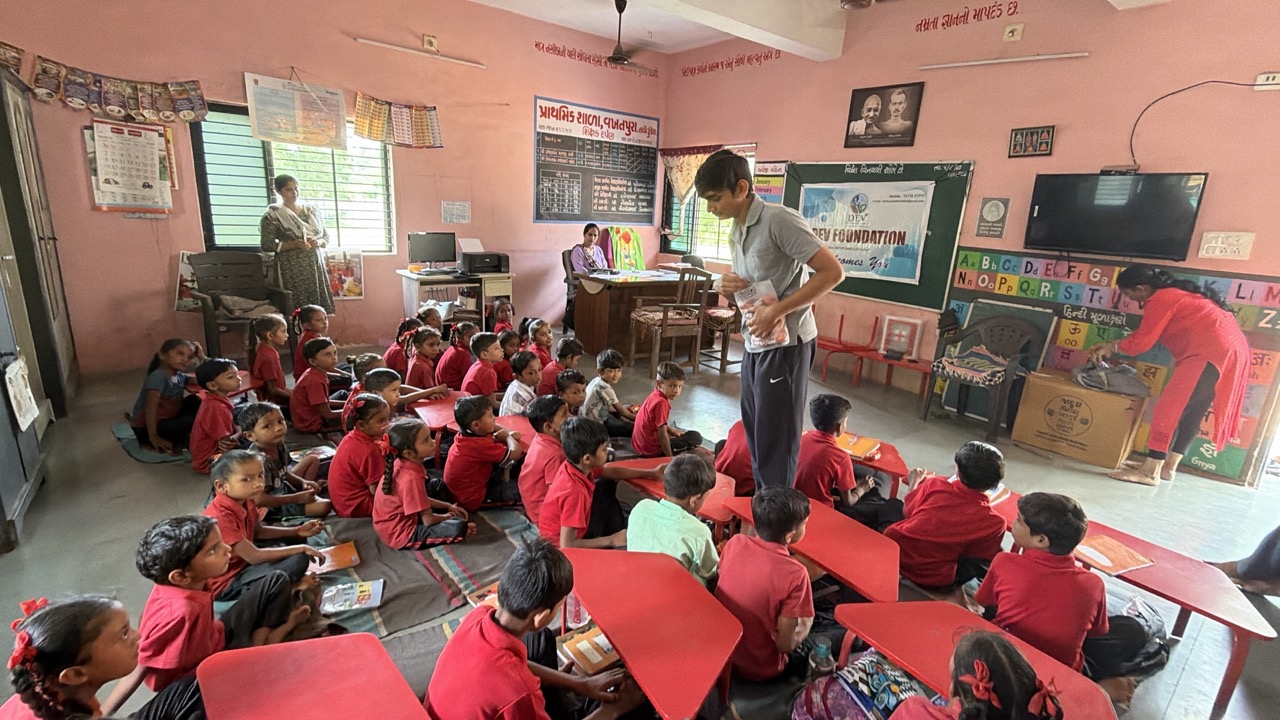 School visit · July 2026
