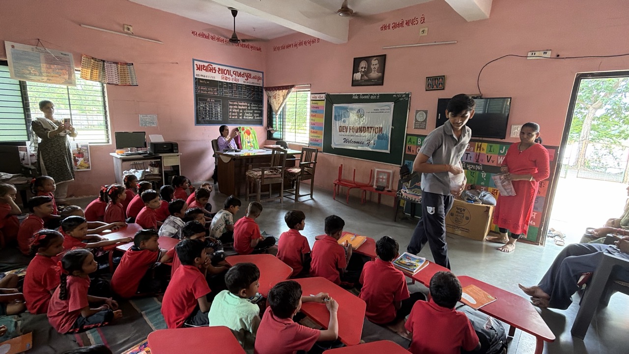 School visit · July 2026