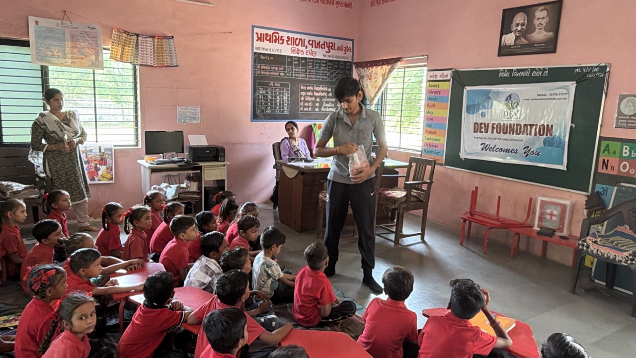 School visit · July 2026