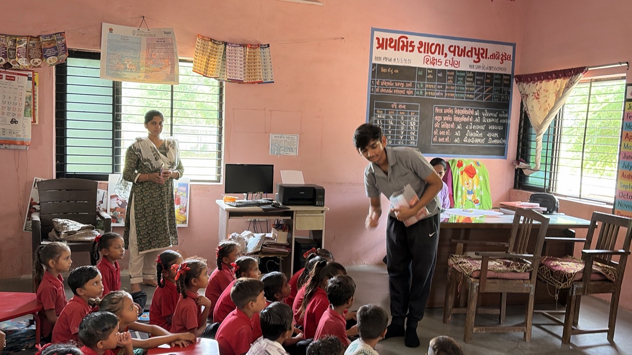 School visit · July 2026