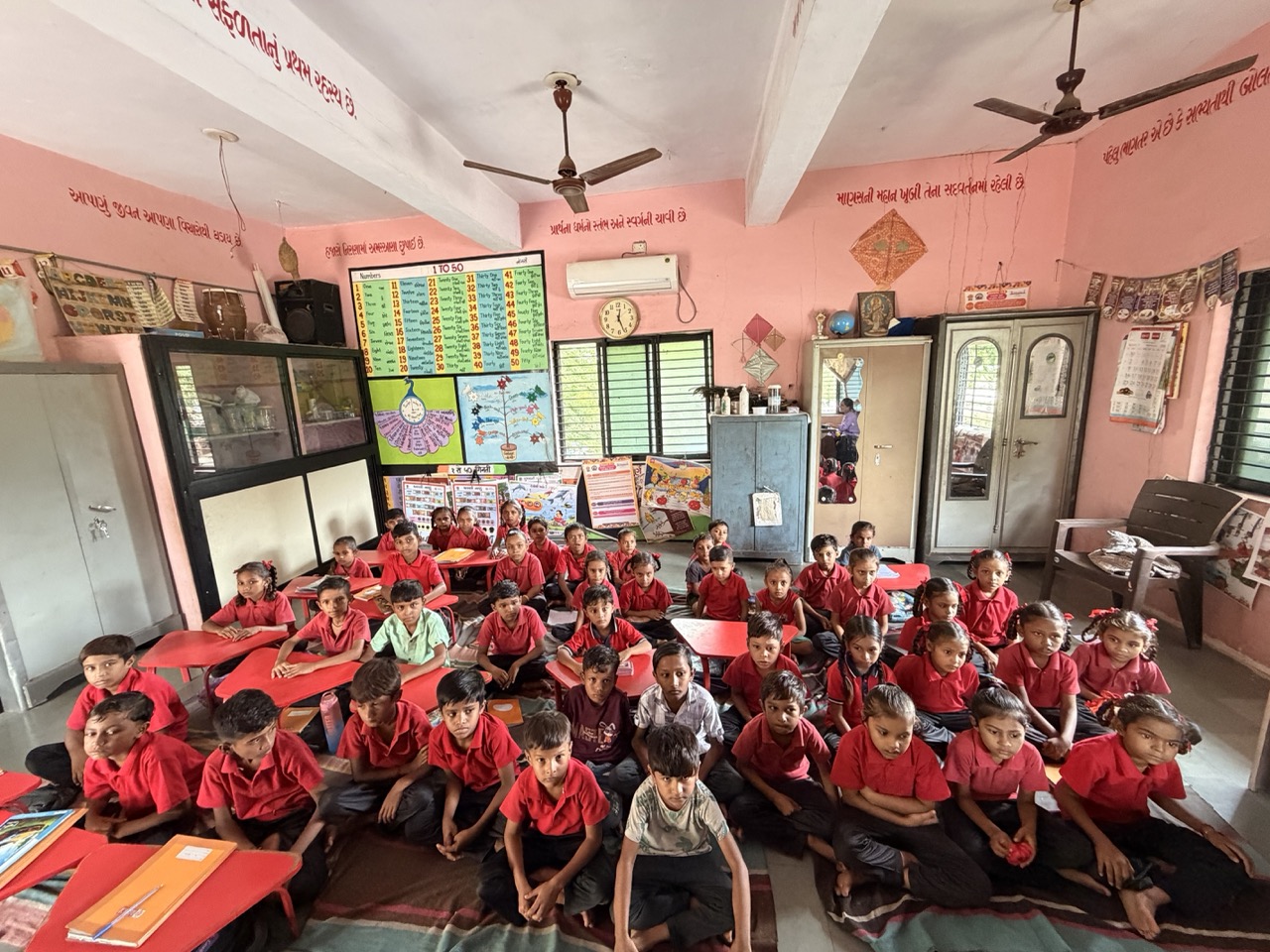 School visit · July 2026