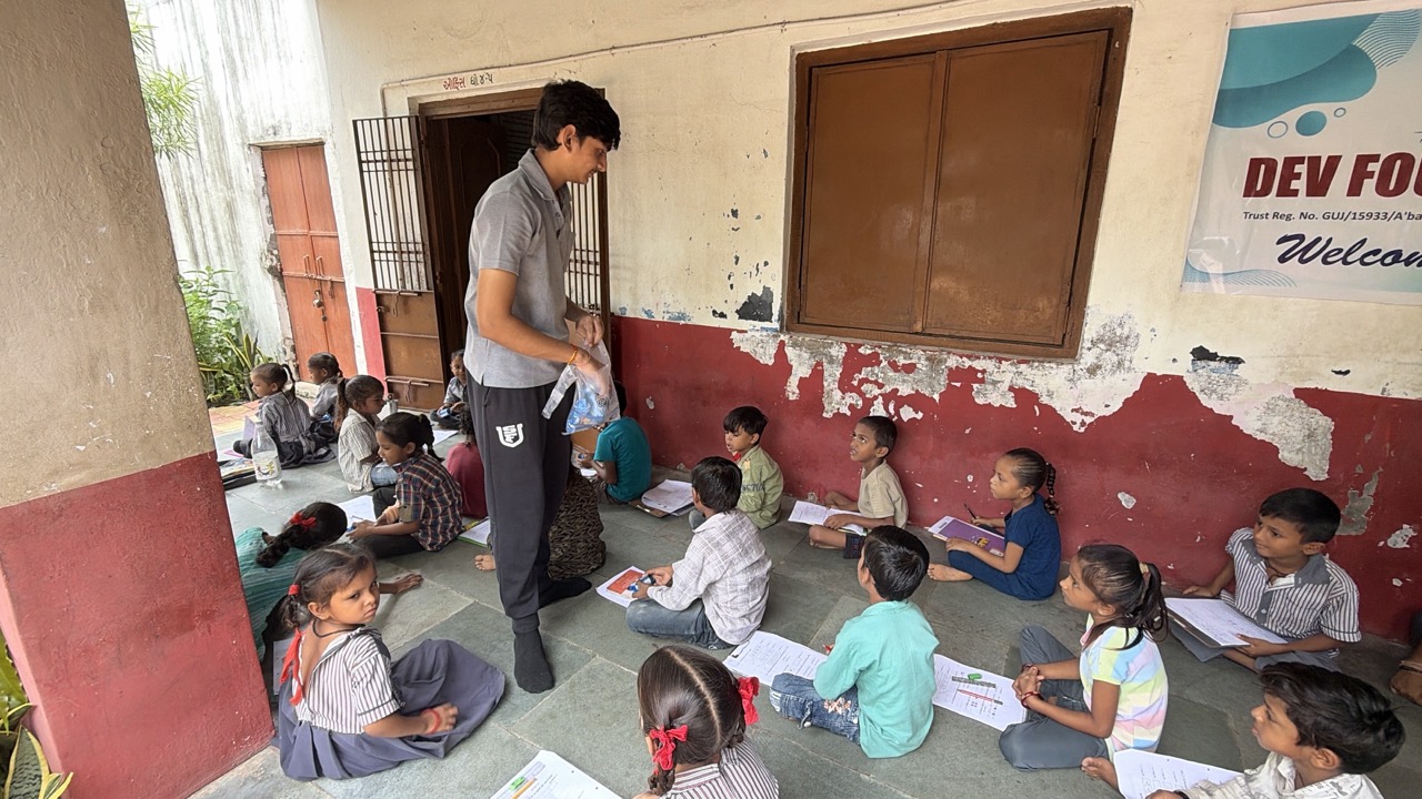 School visit · July 2026